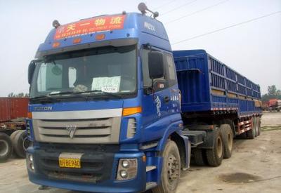 成都至河南?？h貨運專線 整車運輸的安心之選