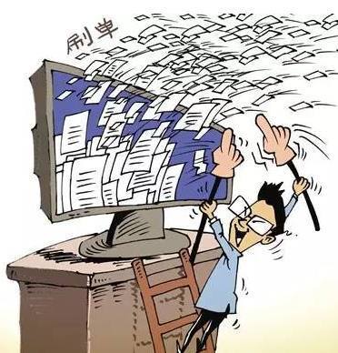 石家莊市啟動2017年網絡市場監管專項行動，重點整治網絡文化經營