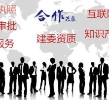 市北網(wǎng)絡(luò)文化經(jīng)營 規(guī)范網(wǎng)絡(luò)圖片管理，助推行業(yè)健康發(fā)展