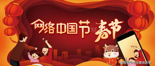 網(wǎng)絡(luò)文化許可證 定義、作用與辦理指南